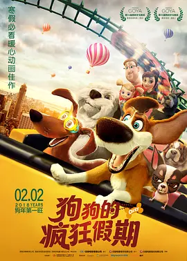 一个色综合网站